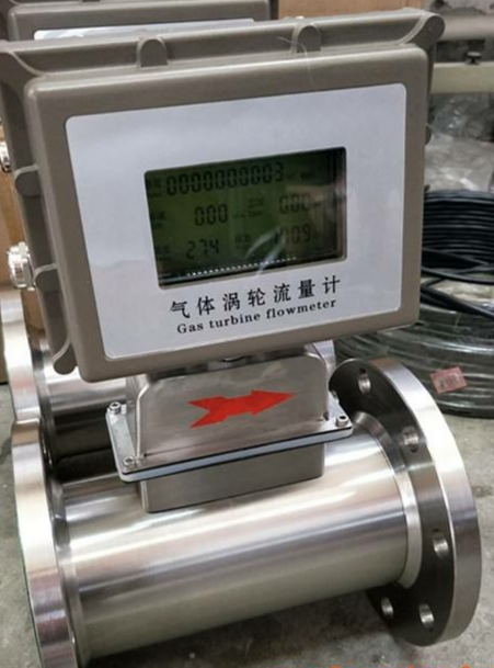 燃氣渦輪流量計的應用
