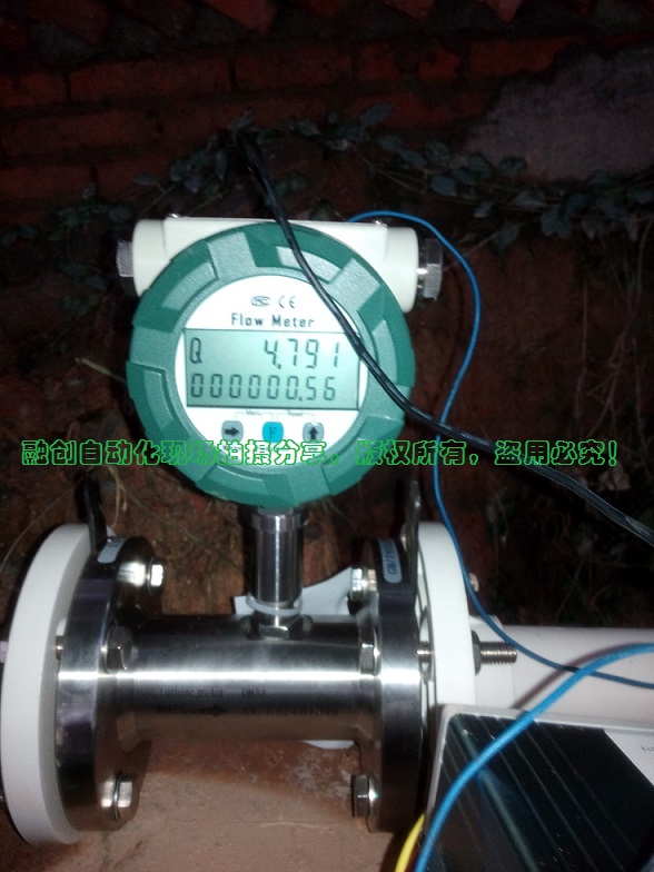 液體渦輪流量計(jì)常用于計(jì)量水的配料，定量控制系統(tǒng)