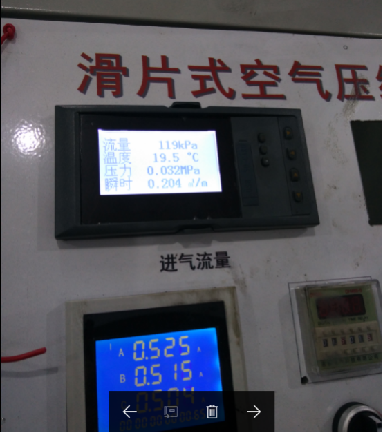 空氣流量計(jì)在氣泵檢測(cè)中的應(yīng)用