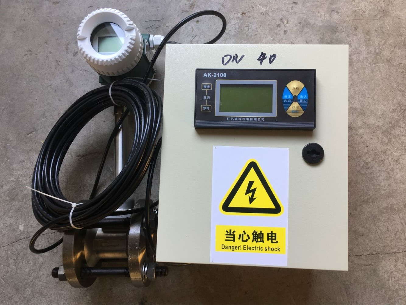 蒸汽流量計(jì)如何確?，F(xiàn)場(chǎng)精確測(cè)量-奧科儀表告訴您